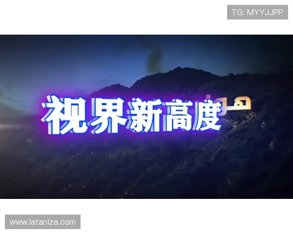 尊龙凯时用户体验优化措施提升平台操作便捷性与游戏流畅度的实用方案