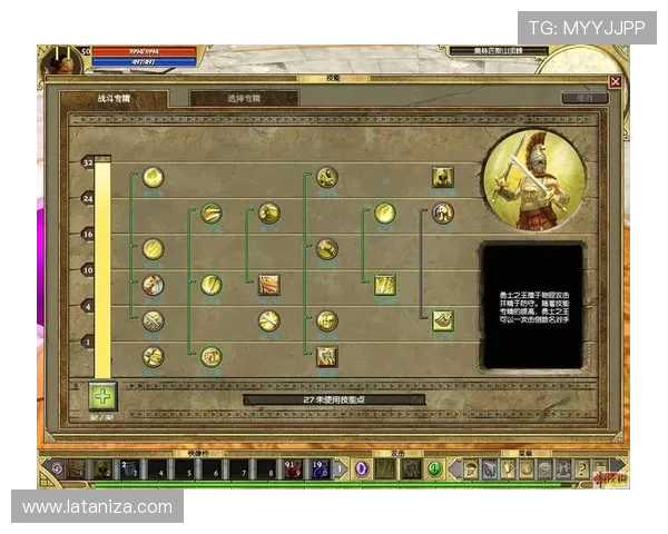 尊龙官网d88客户端下载与安装教程详细步骤指导助你快速开启游戏之旅