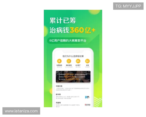 ag尊龙凯时账号注册流程详细指南让你轻松完成注册开启畅玩之旅