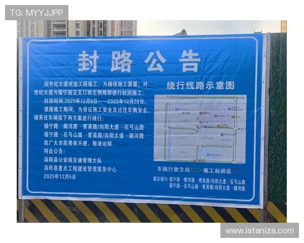 凯时官网网址官方入口更新公告，第一时间获取最新登录地址信息