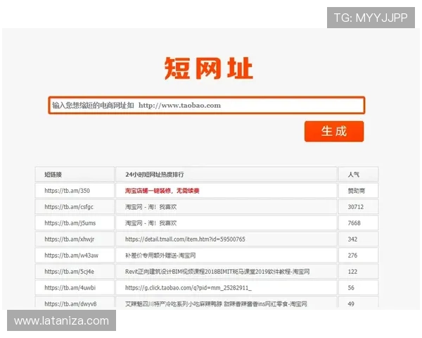 凯时网址官方推荐2024年最全最可靠的登录地址快速访问指南