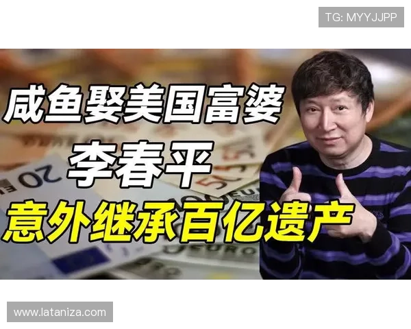 尊龙游戏中心首页安全保障措施解析确保玩家资金与信息安全无忧