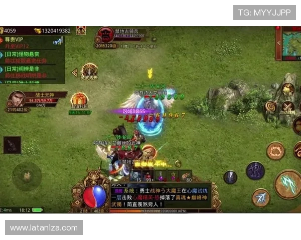 尊龙真人版全站登录助力玩家快速进入游戏世界，开启无限精彩的冒险旅程